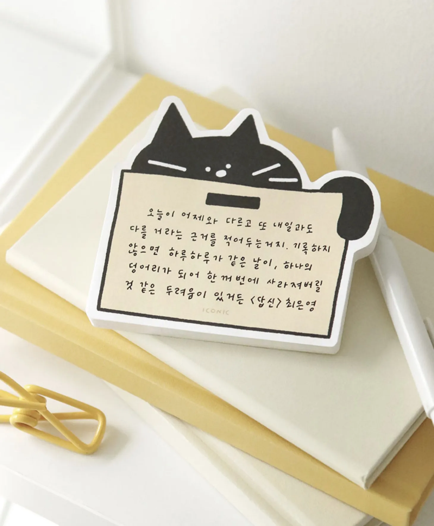 Cat Doodle Memo Pad