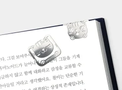 Cat Emoji Steel Bookmark