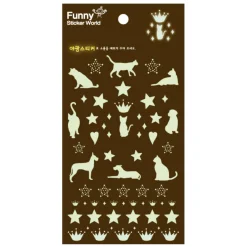 Cat Glow in Dark Deco Sticker