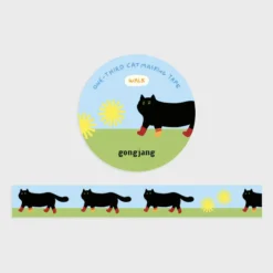 Cat Illustration Masking Tape