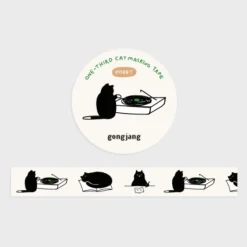 Cat Illustration Masking Tape