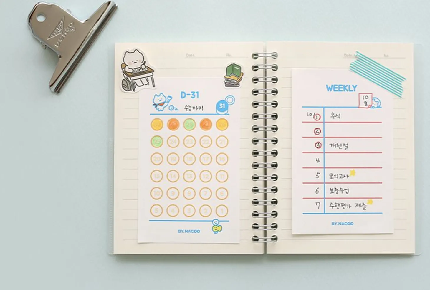 Cat Themed Notepad