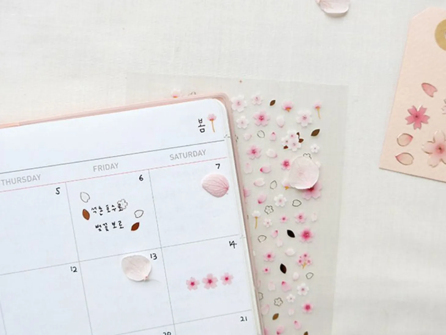 Cherry Blossom Nail Deco Sticker
