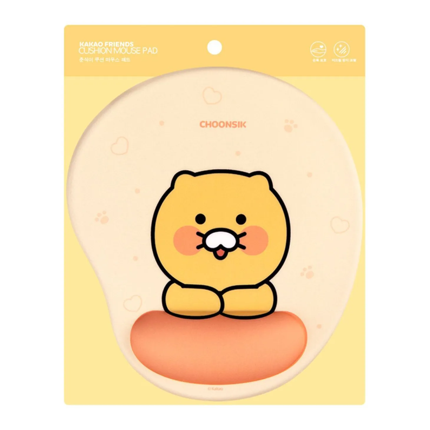 Choonsik Wrist Support Mouse Pad