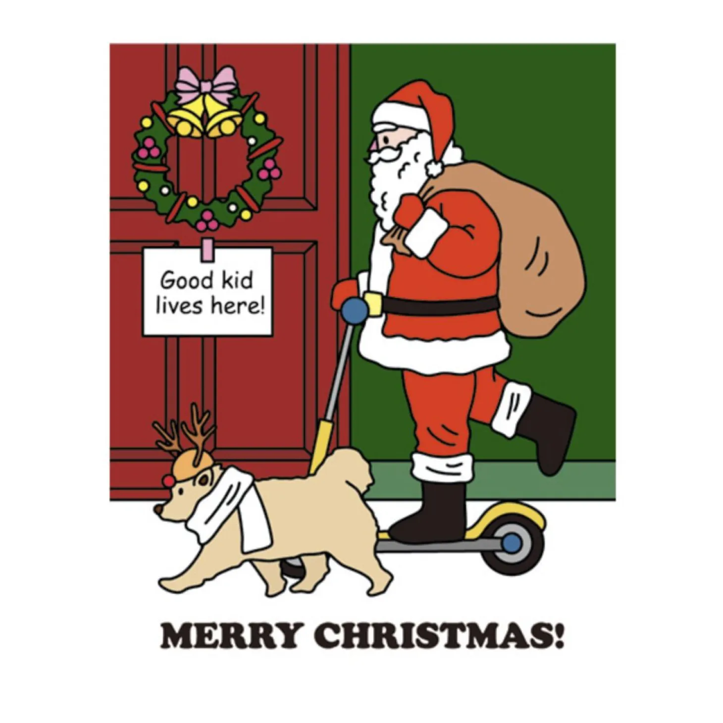 Christmas Card v4