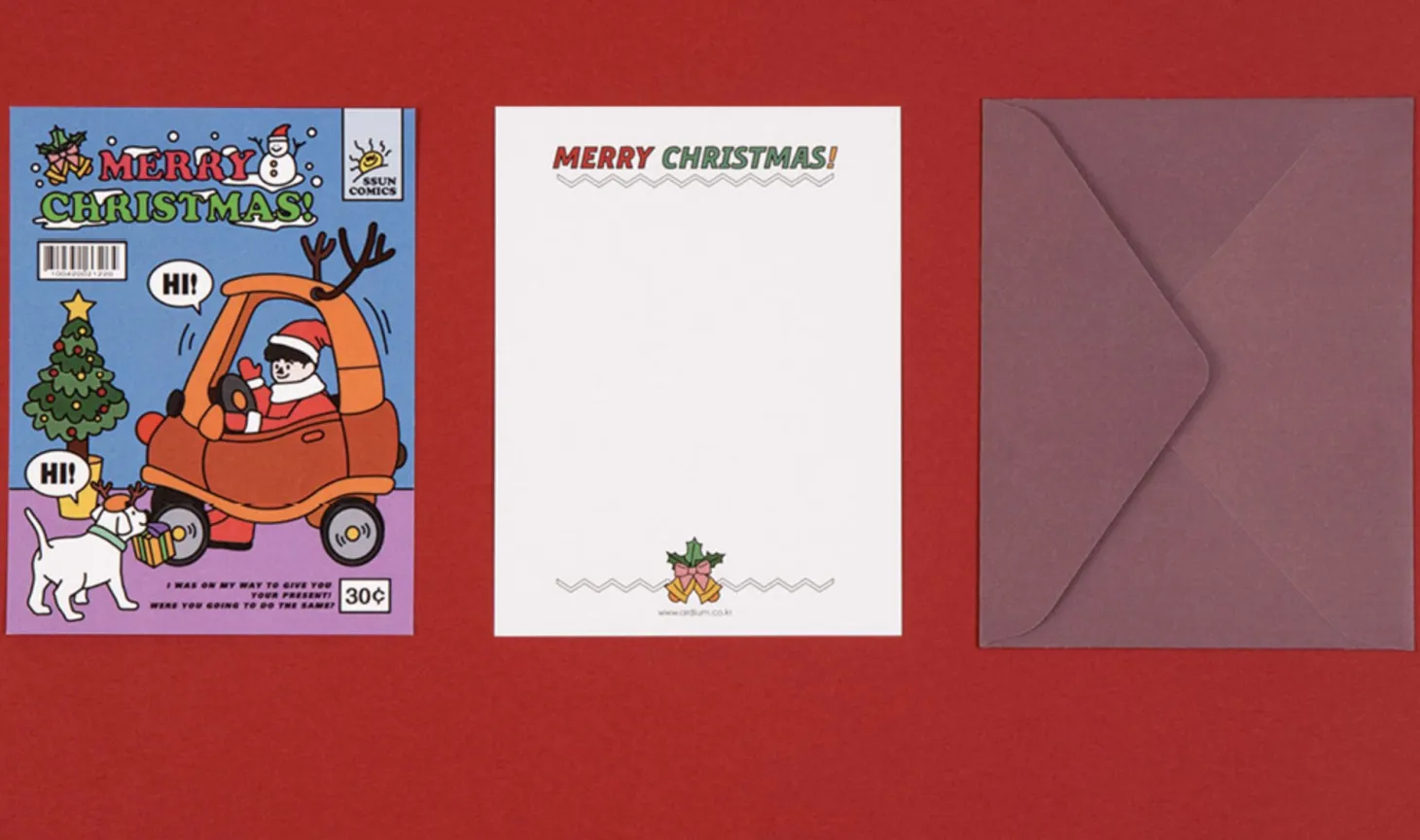 Christmas Card v3