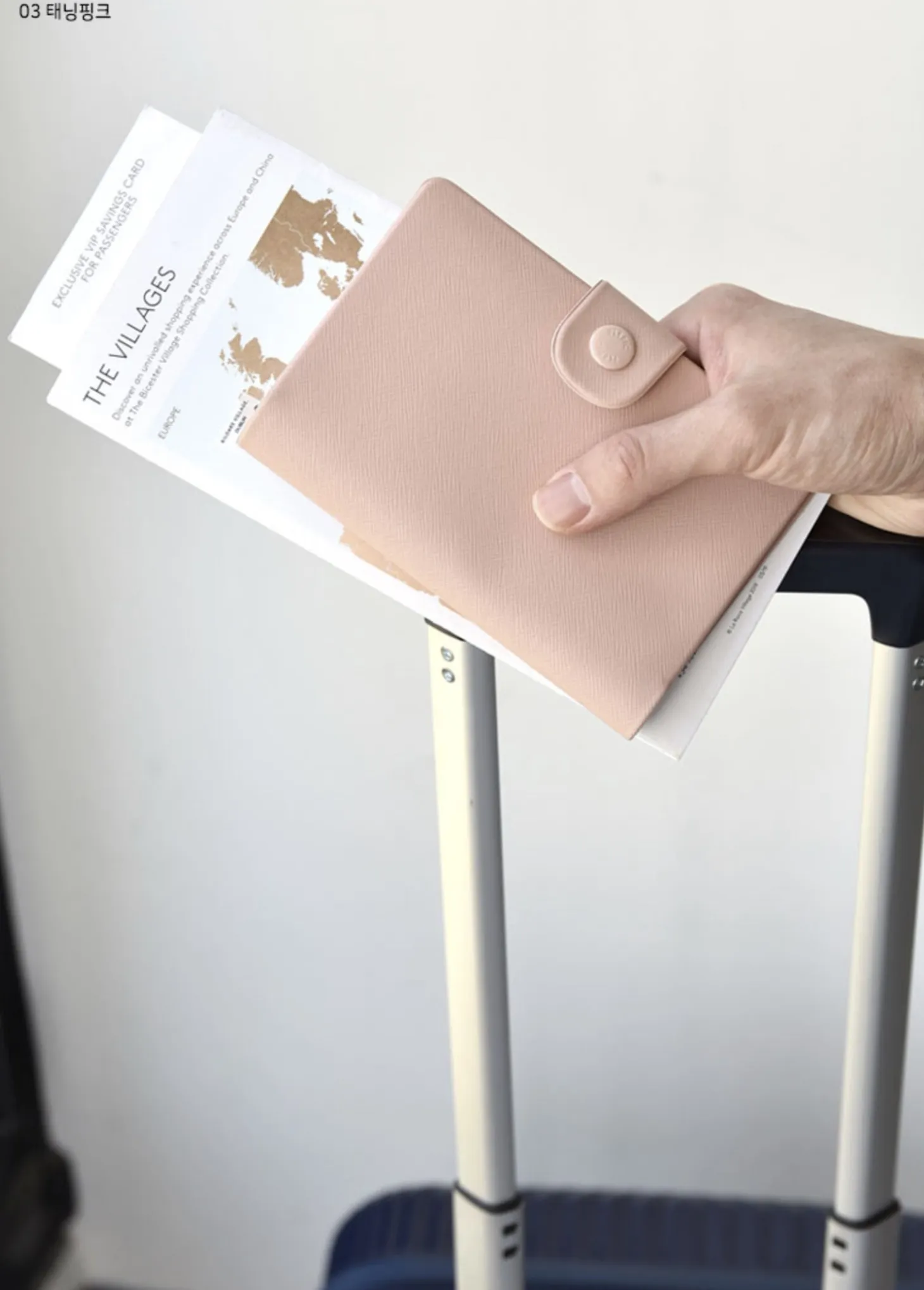Classy Anti Skimming Passport & SIM Card Case