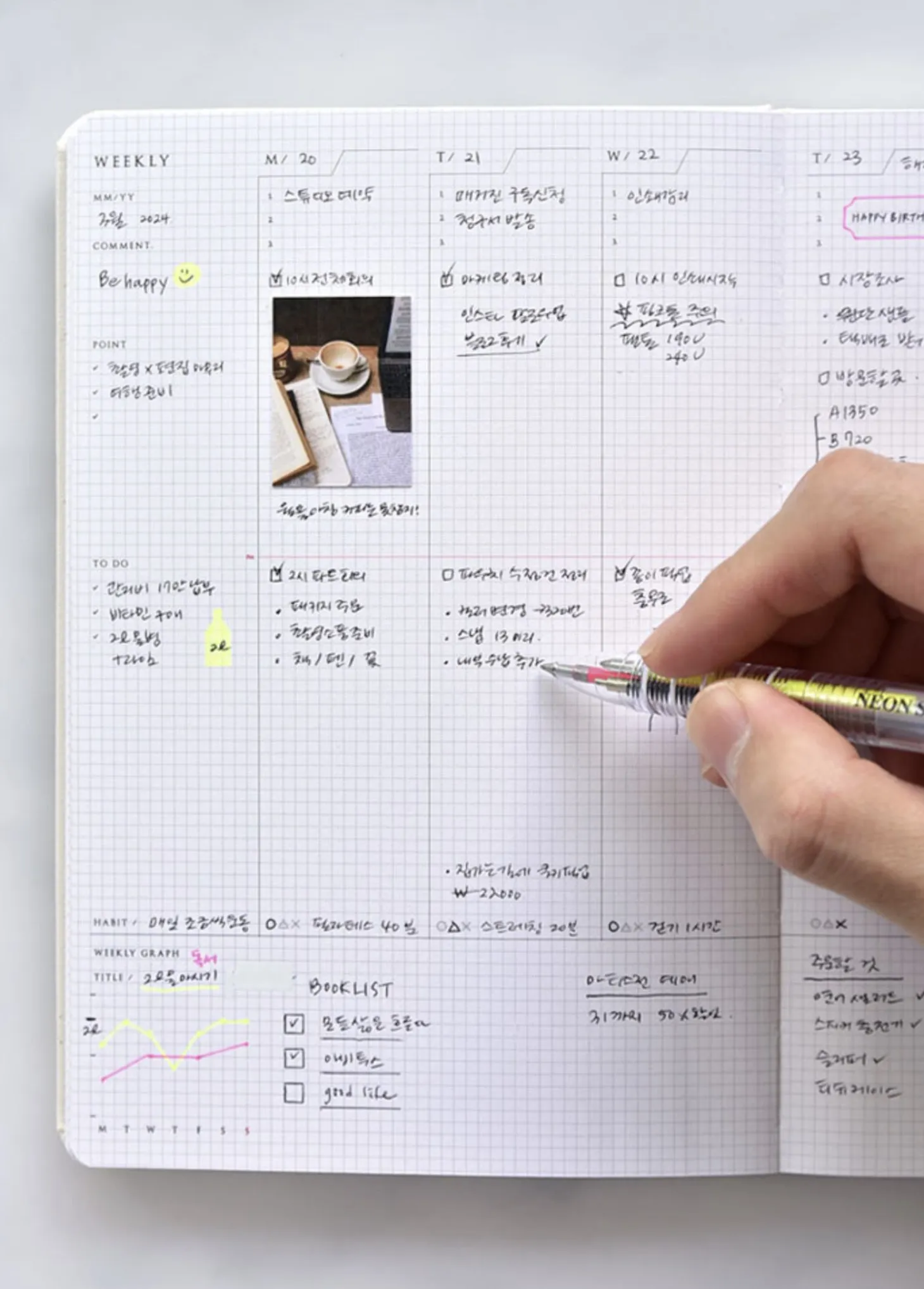 Classy Textured Leather B6 Weekly Planner