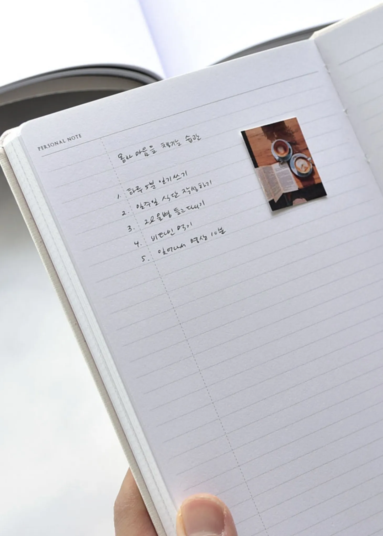 Classy Textured Leather B6 Weekly Planner