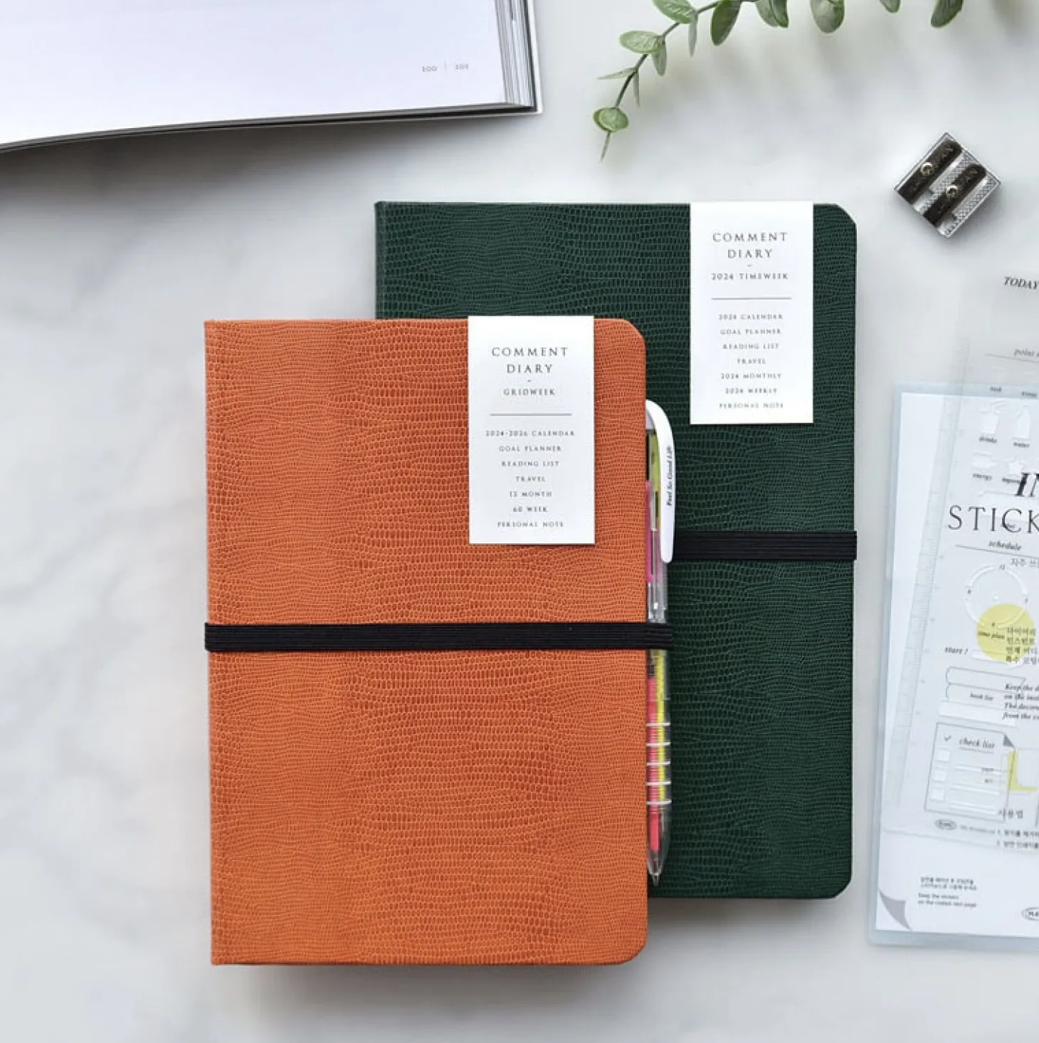 Classy Textured Leather B6 Weekly Planner
