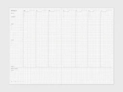 Classy Textured Leather B6 Weekly Planner