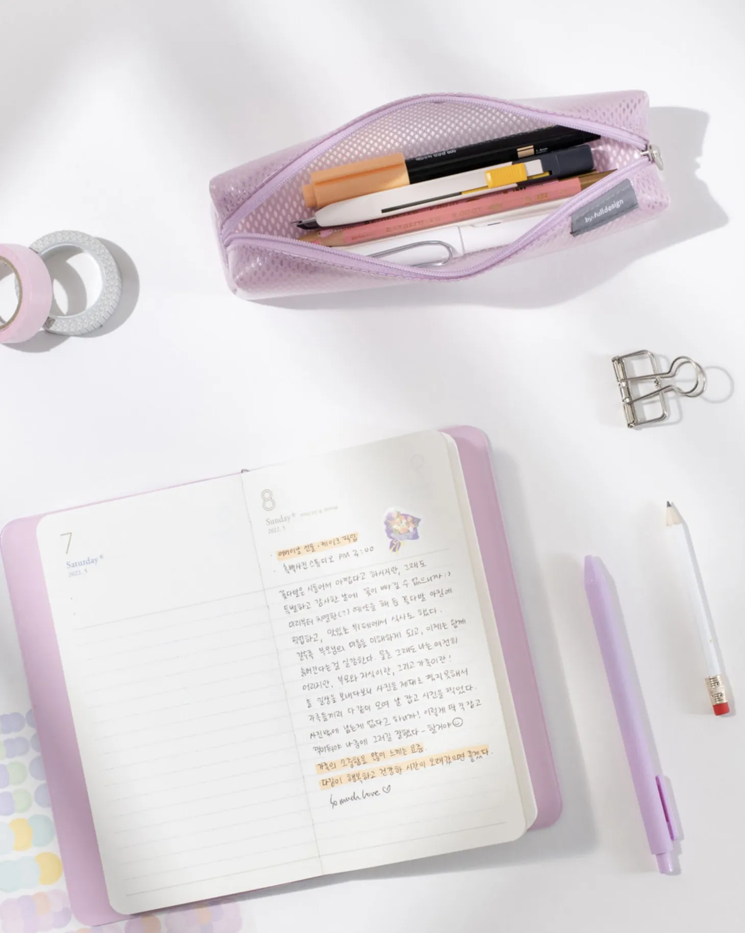 Coated Mesh Pen Pouch v6