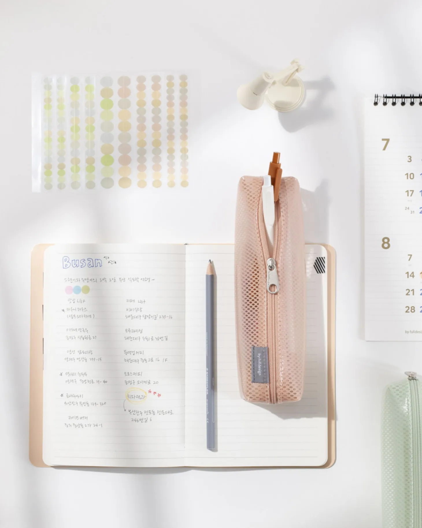 Coated Mesh Pen Pouch v6