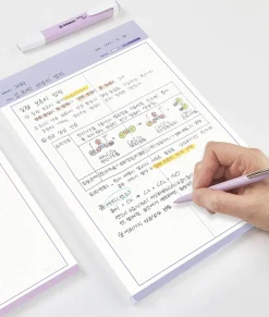 Color Energy B5 Grid Notepad