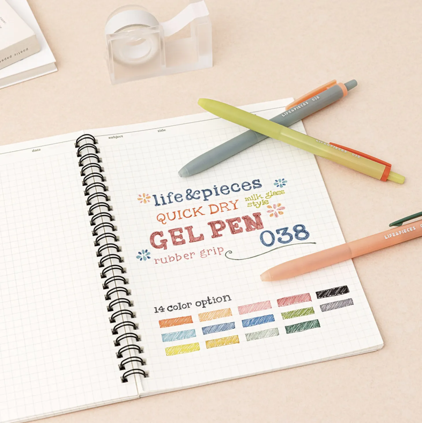 Colorful Life & Pieces 0.38mm Gel Pen