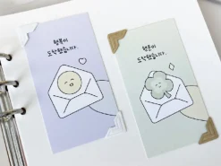 Colorful Paper Corner Sticker