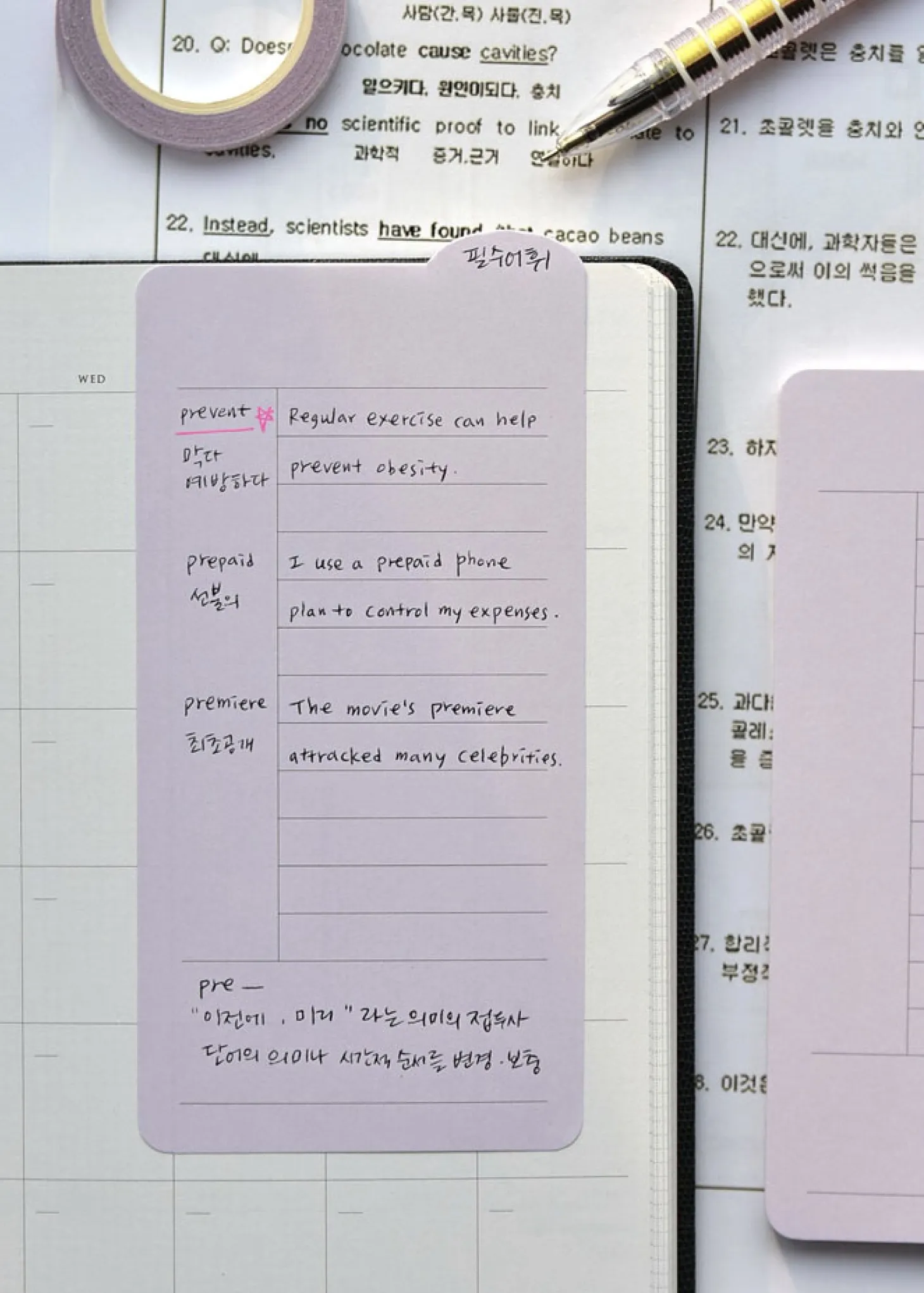 Colorful Rounded Edge Index Sticky Note