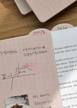 Colorful Rounded Edge Index Sticky Note