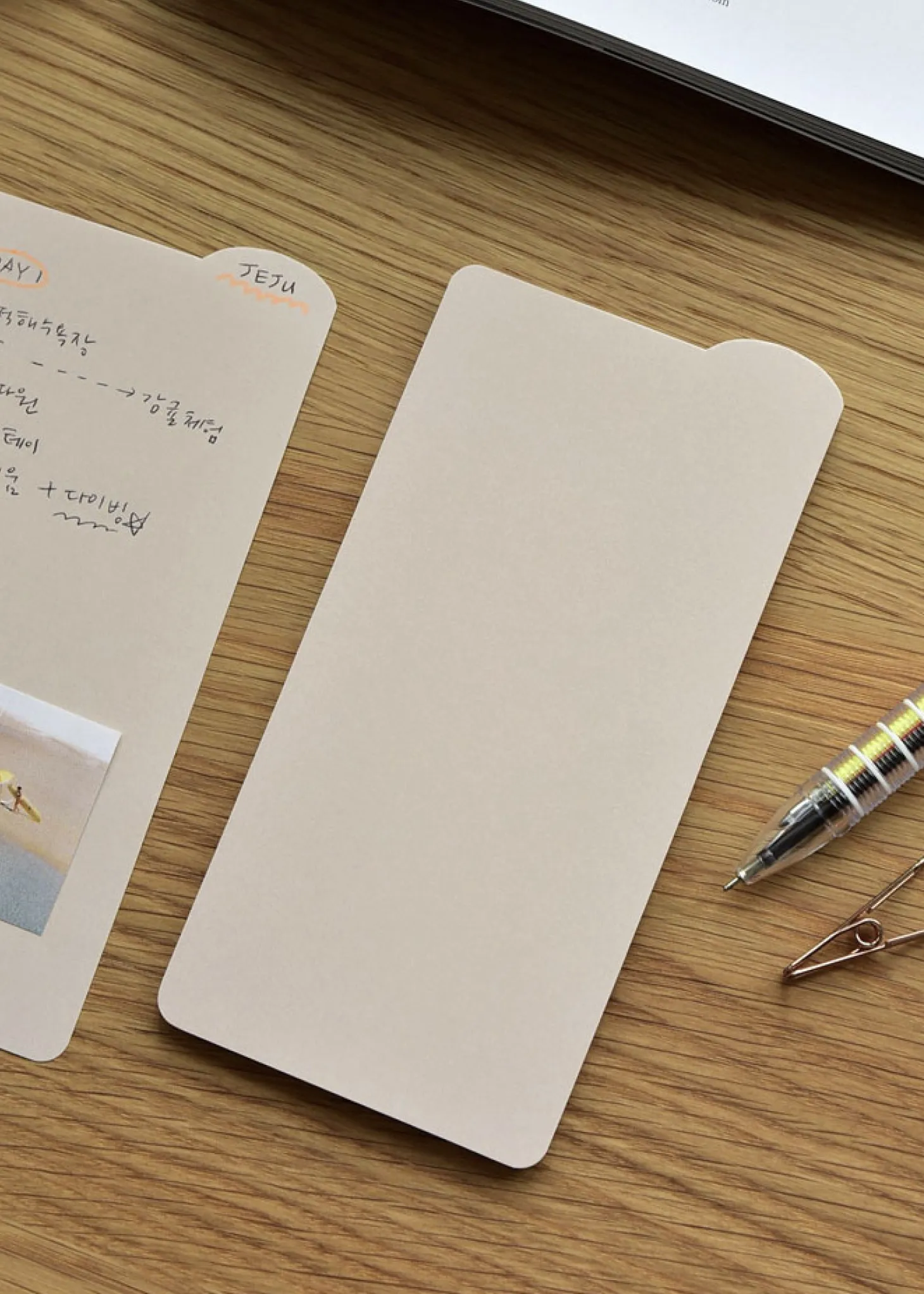 Colorful Rounded Edge Index Sticky Note