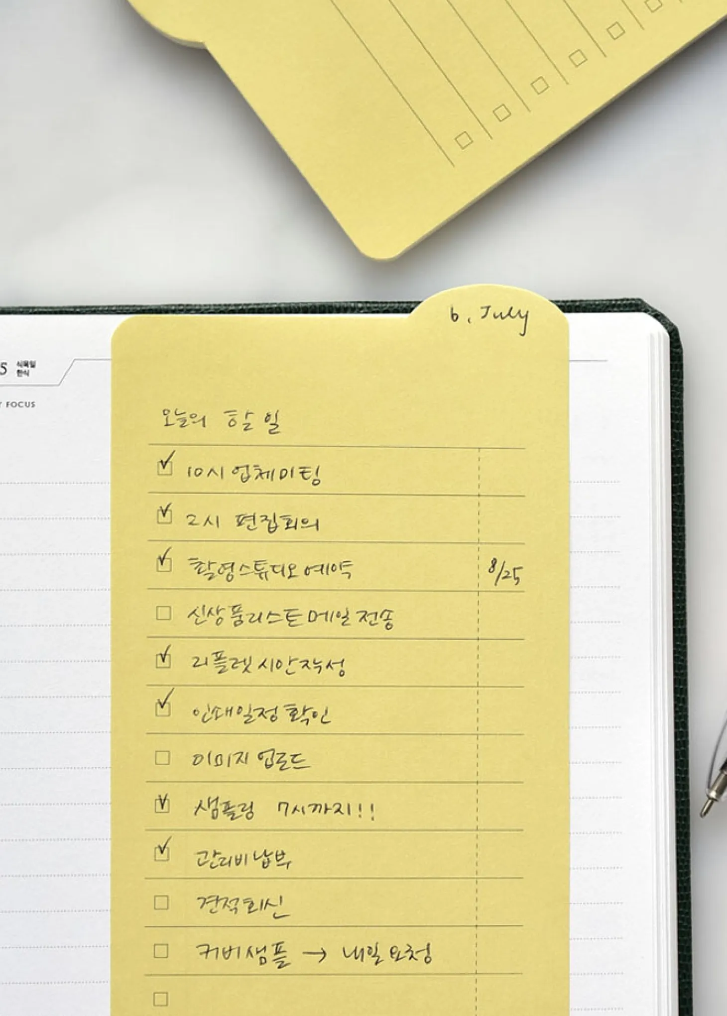 Colorful Rounded Edge Index Sticky Note