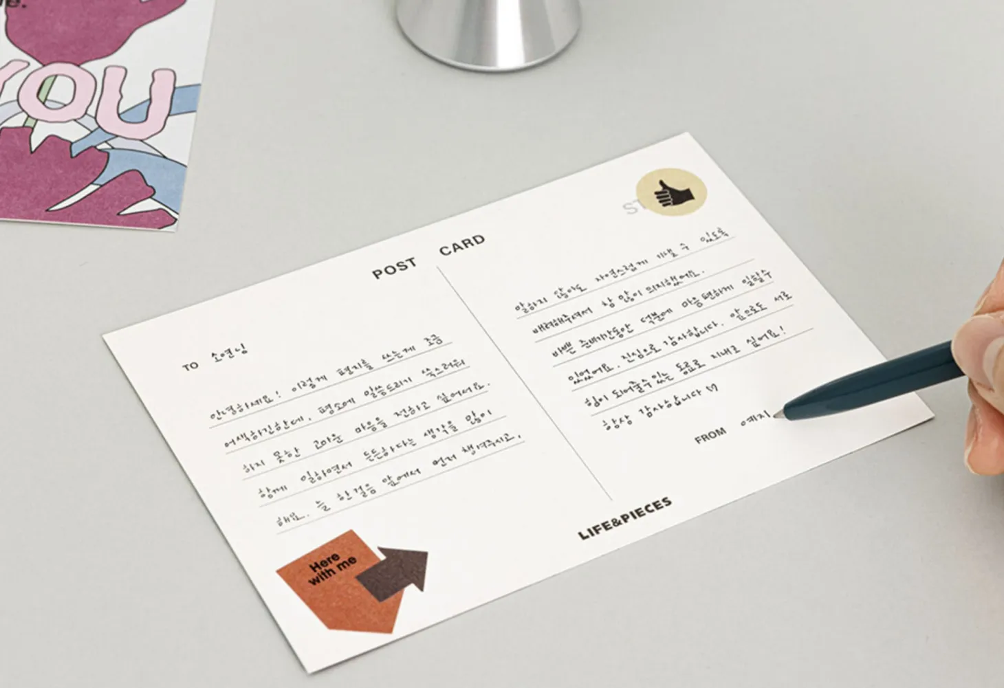 Colorful Wishes Postcard