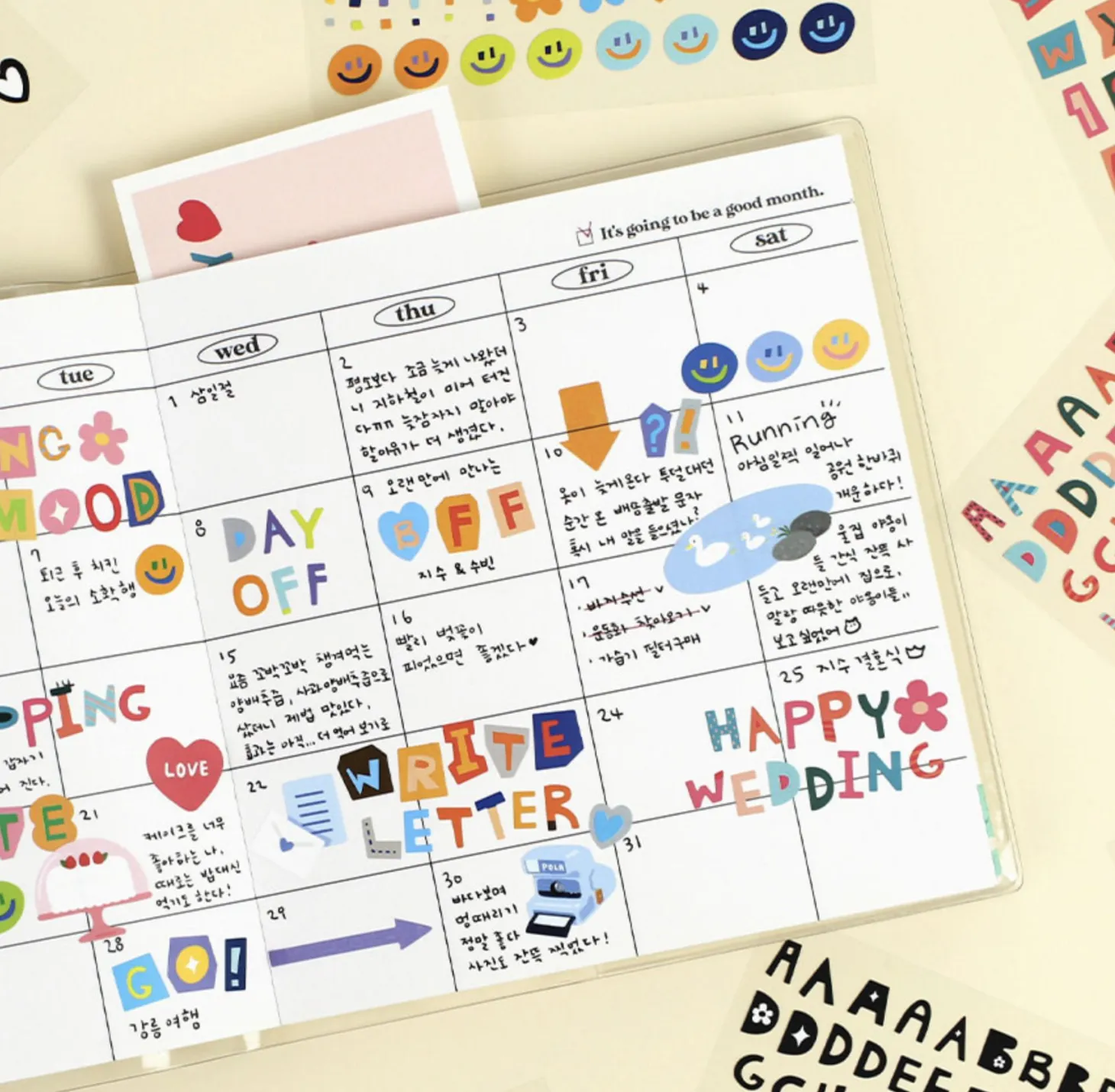 Color Recipe Alphabet Removable Sticker