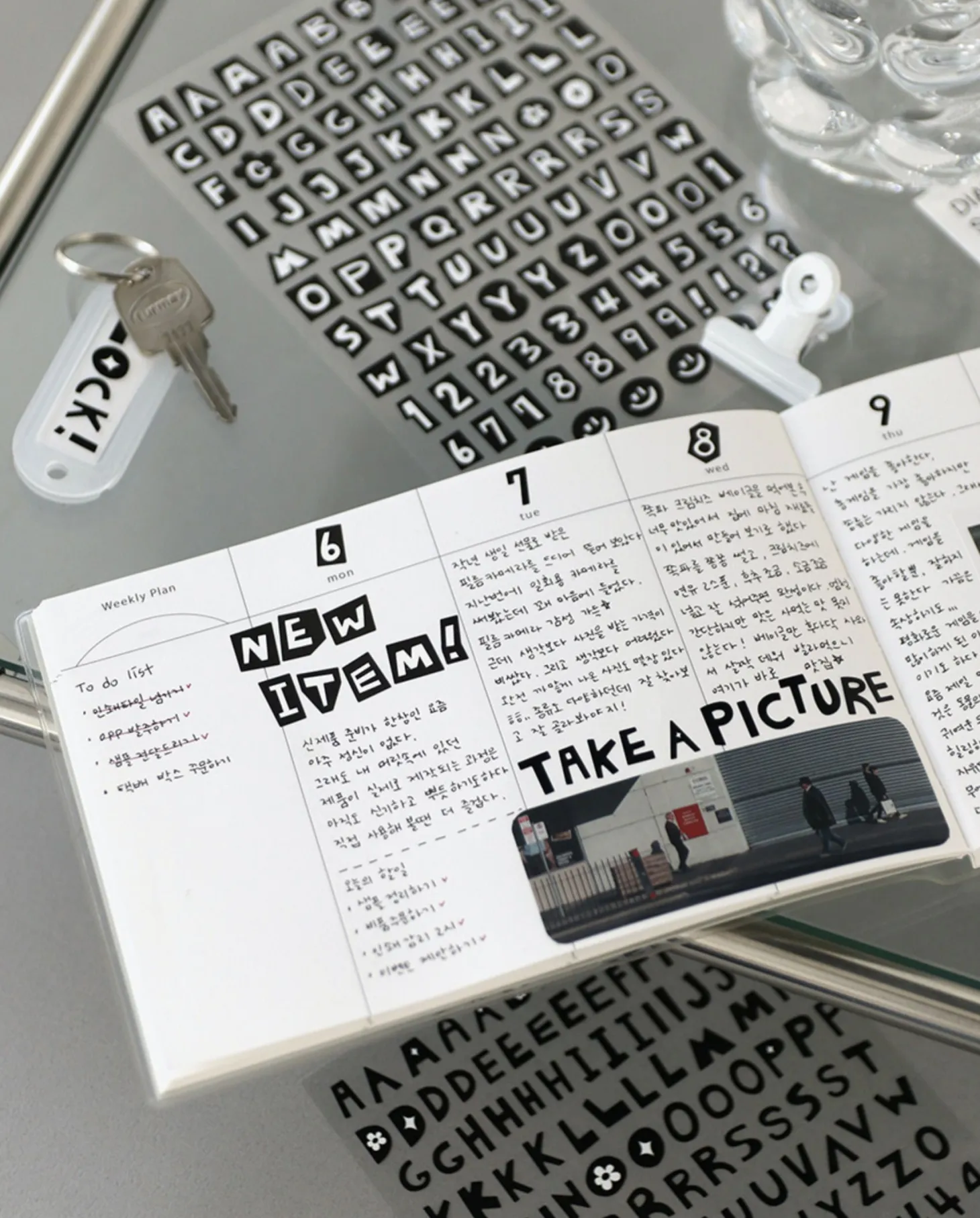 Color Recipe Alphabet Removable Sticker