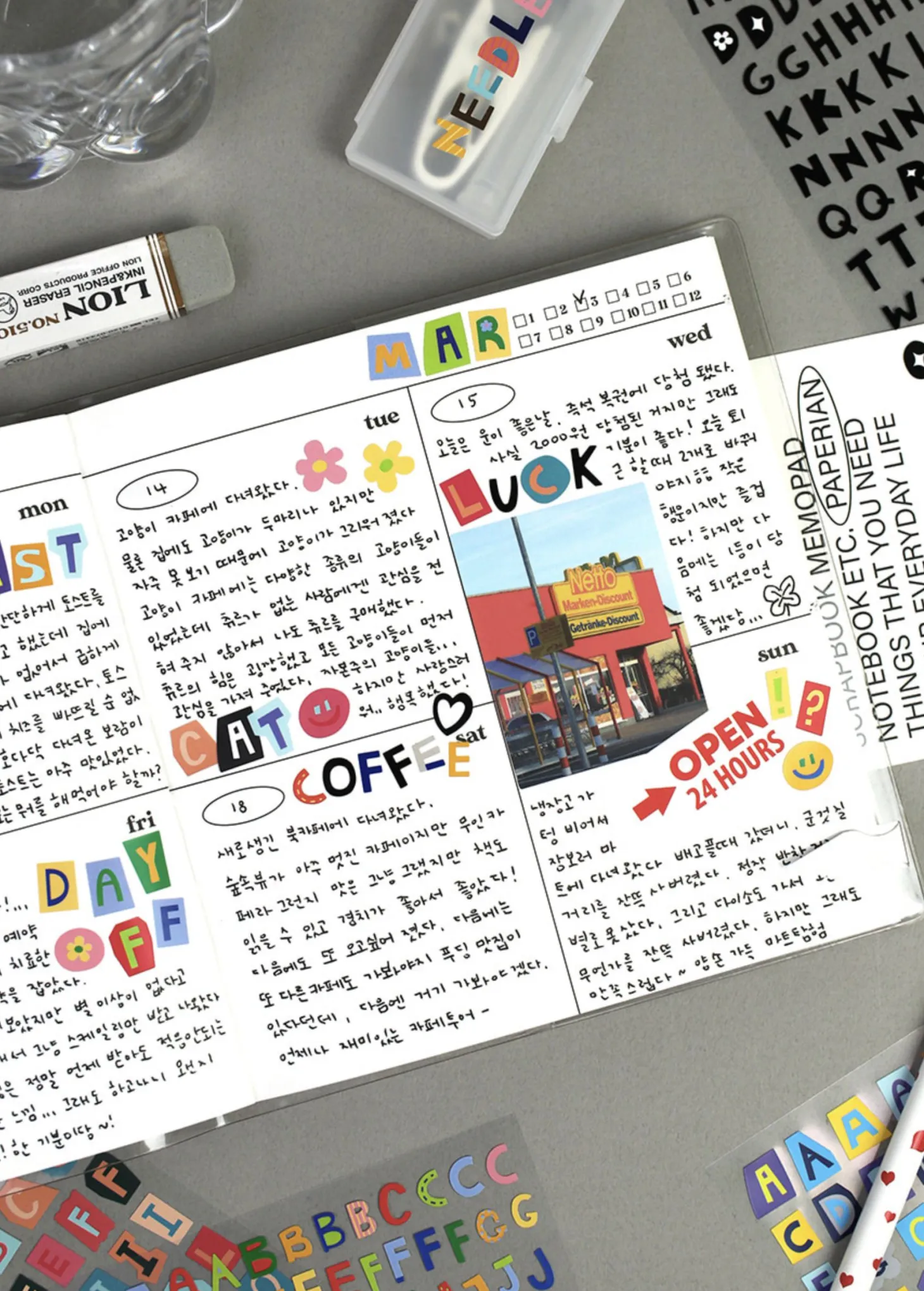 Color Recipe Alphabet Removable Sticker
