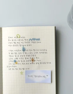 Color Your Days Deco Sticker