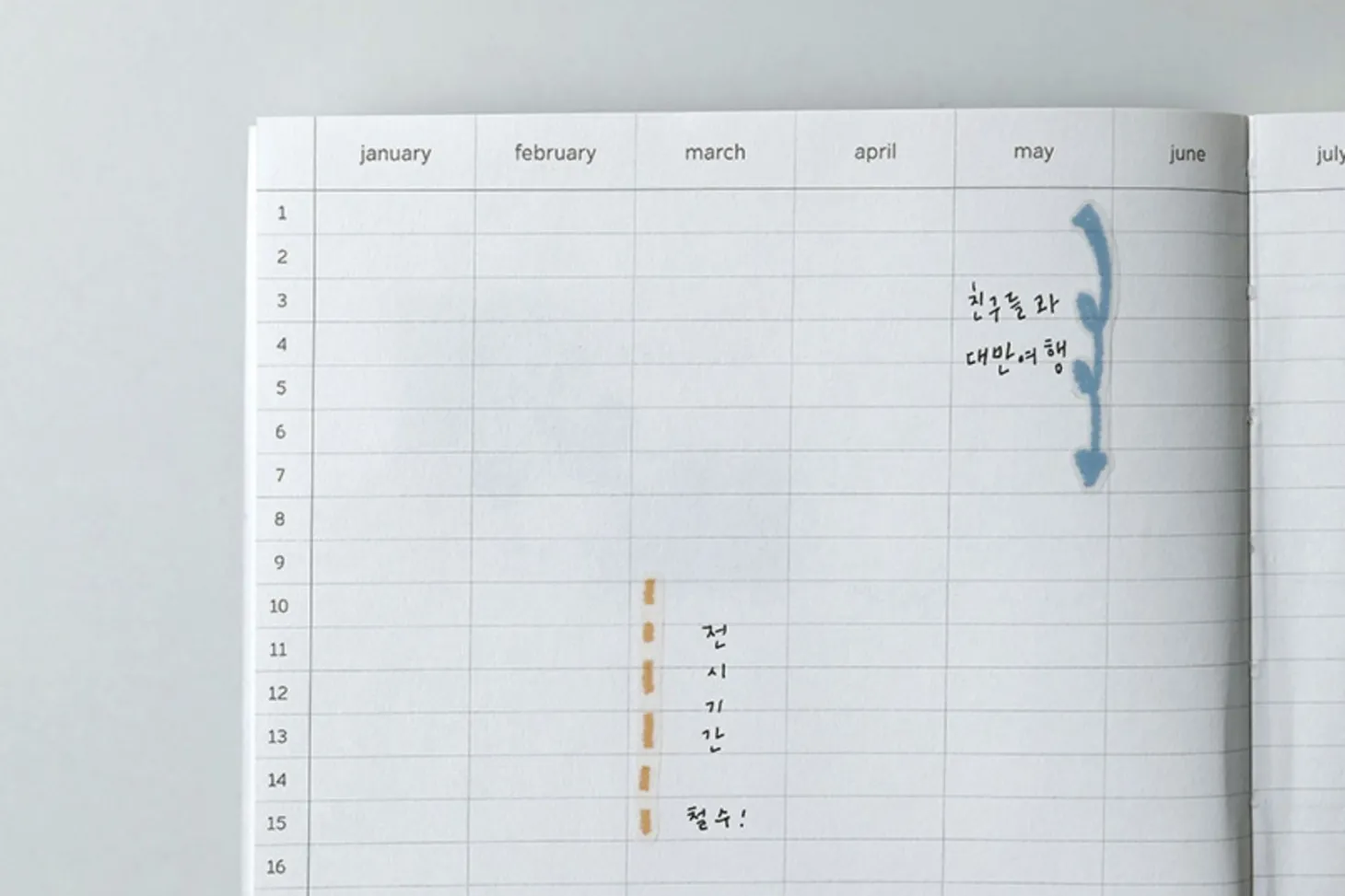 Color Your Days Deco Sticker