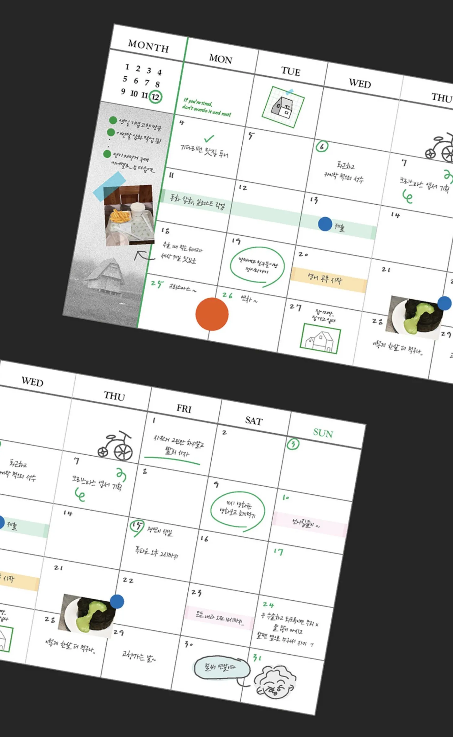 Comma To Do List Monthly Planner