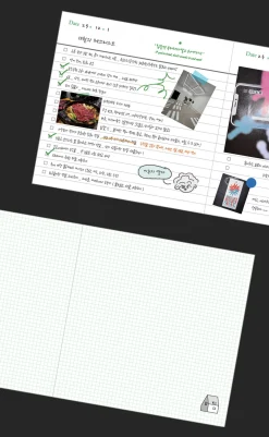 Comma To Do List Monthly Planner