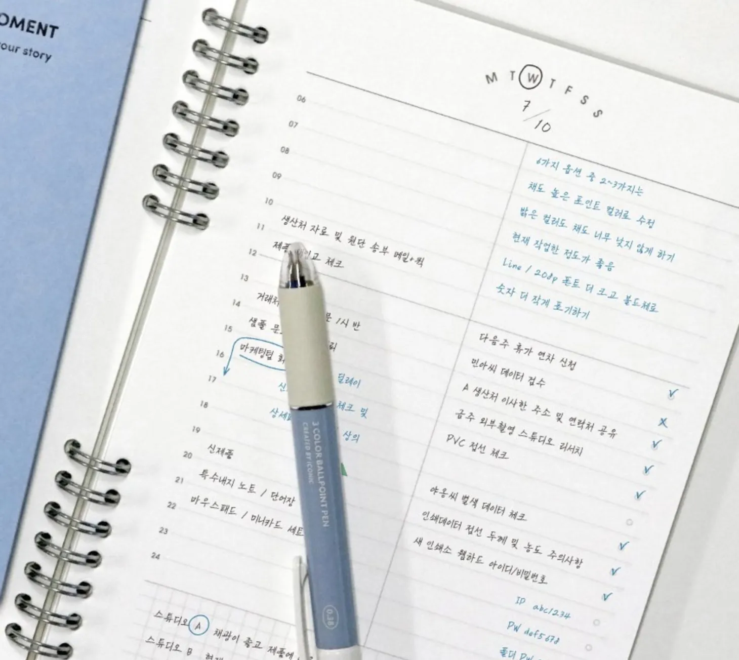 Compact A5 Hardcover Daily Work Log