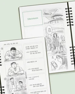 Compact A5 Hardcover Idea Notebook