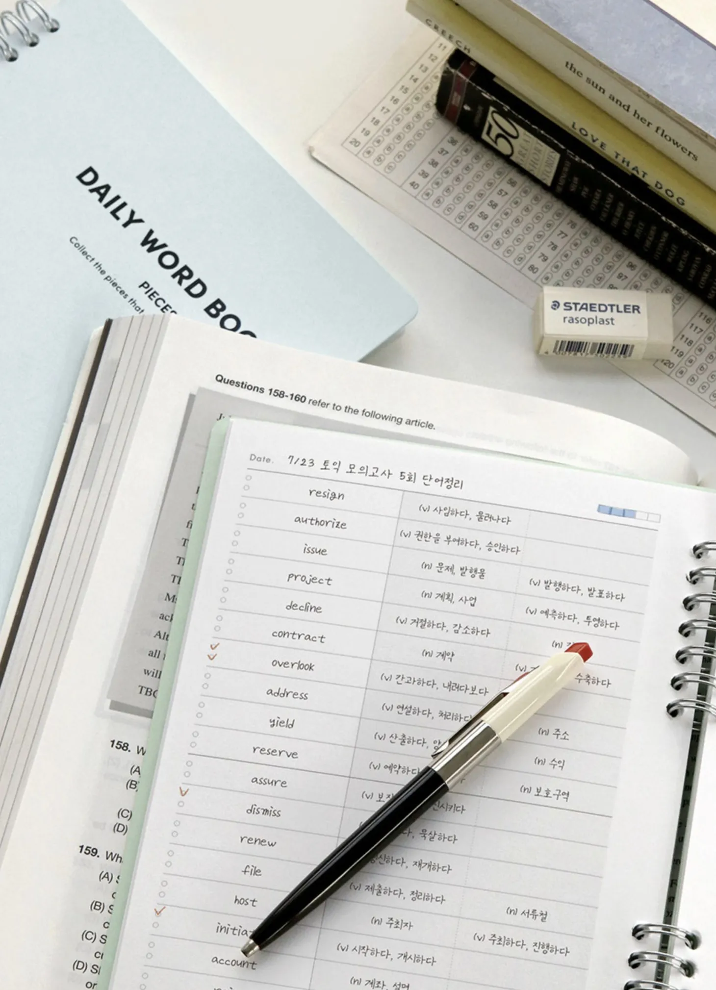Compact A5 Hardcover Word Notebook