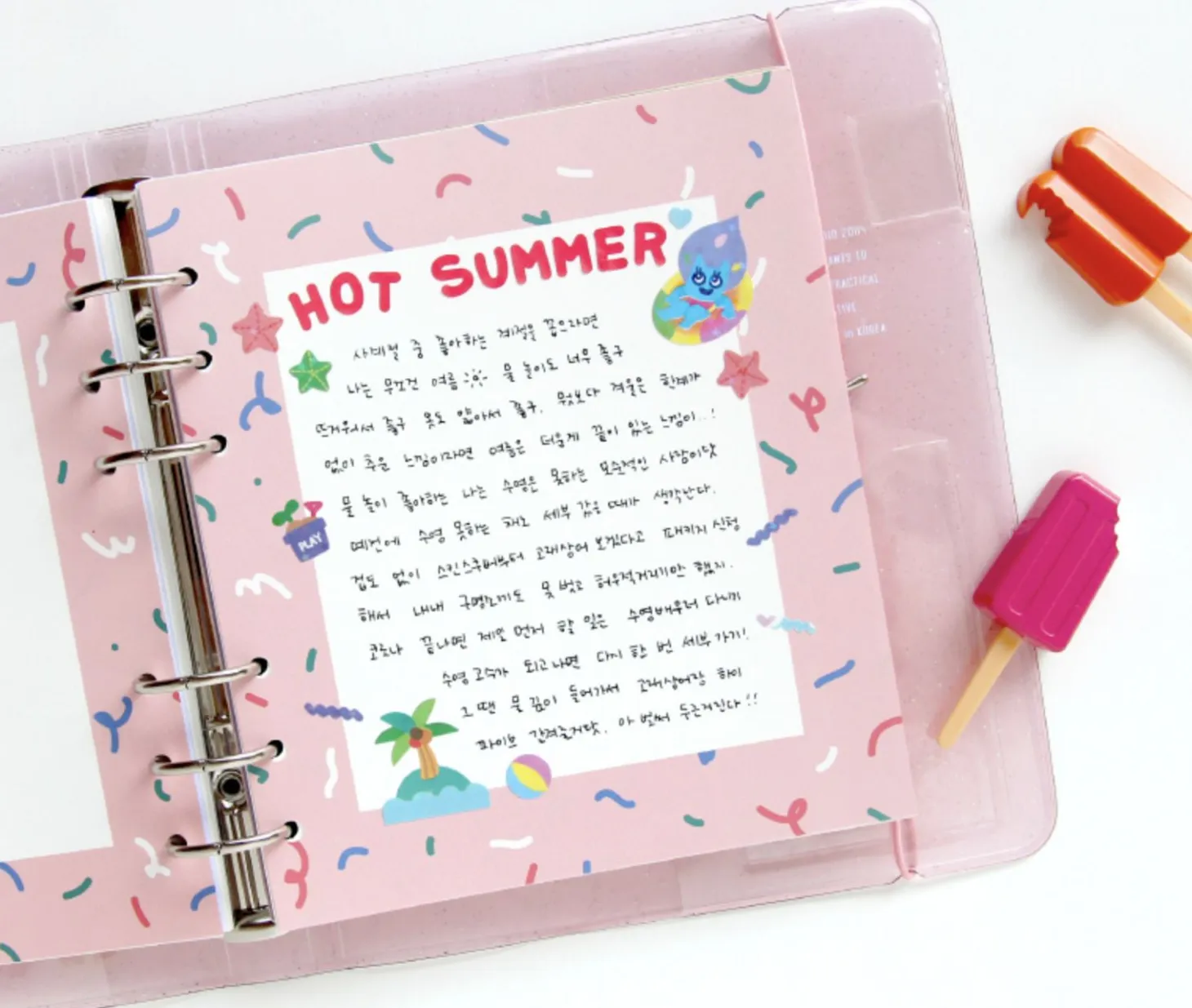 Confetti Frame 6 Ring A6 Wide Note Refill