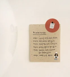 Cooking Vlog Deco Sticker
