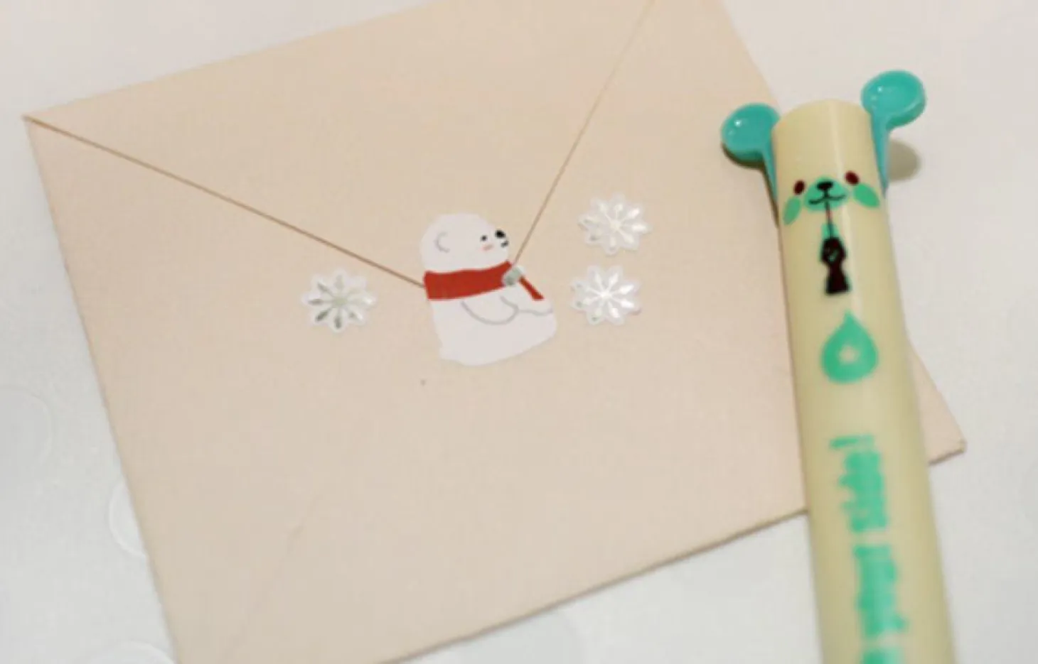 Cozy Bear Deco Sticker