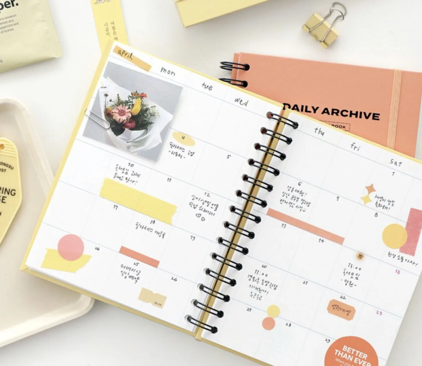 Daily Archive Spiral Notebook