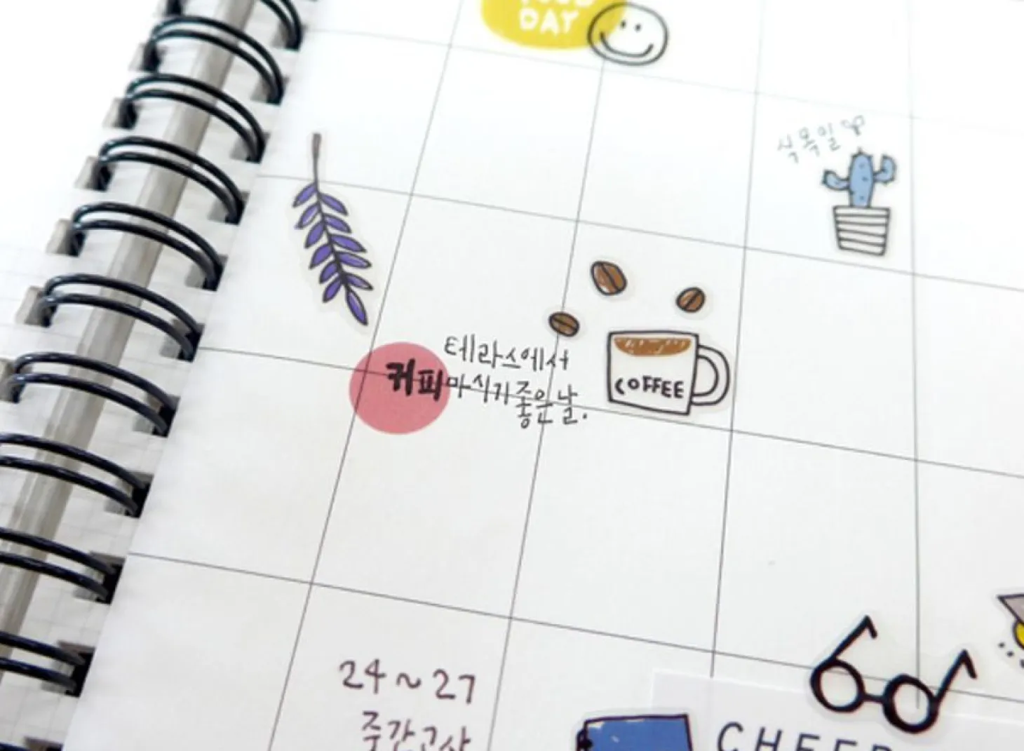 Daily Deco Sticker