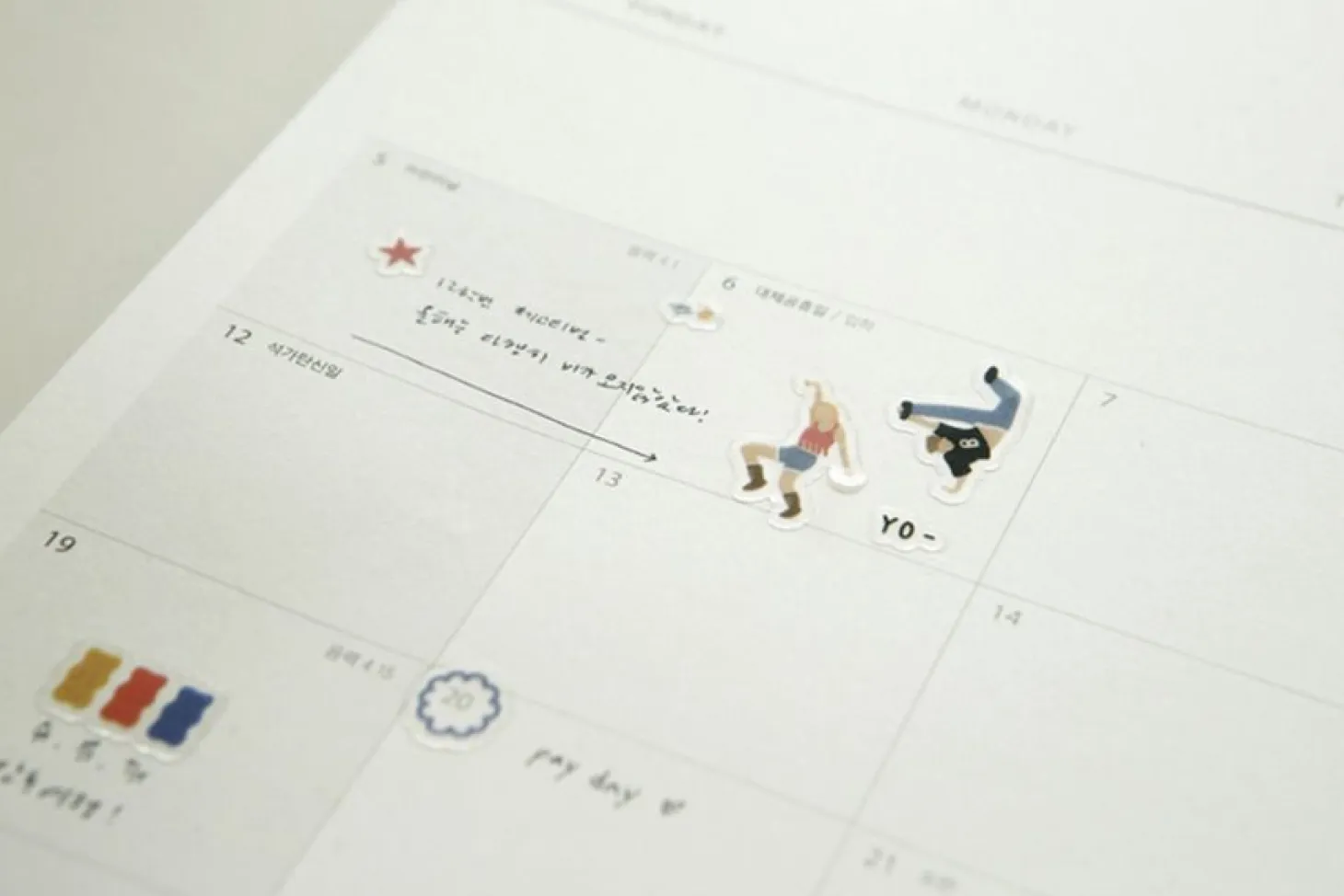 Dailylike Daily Deco Sticker v3