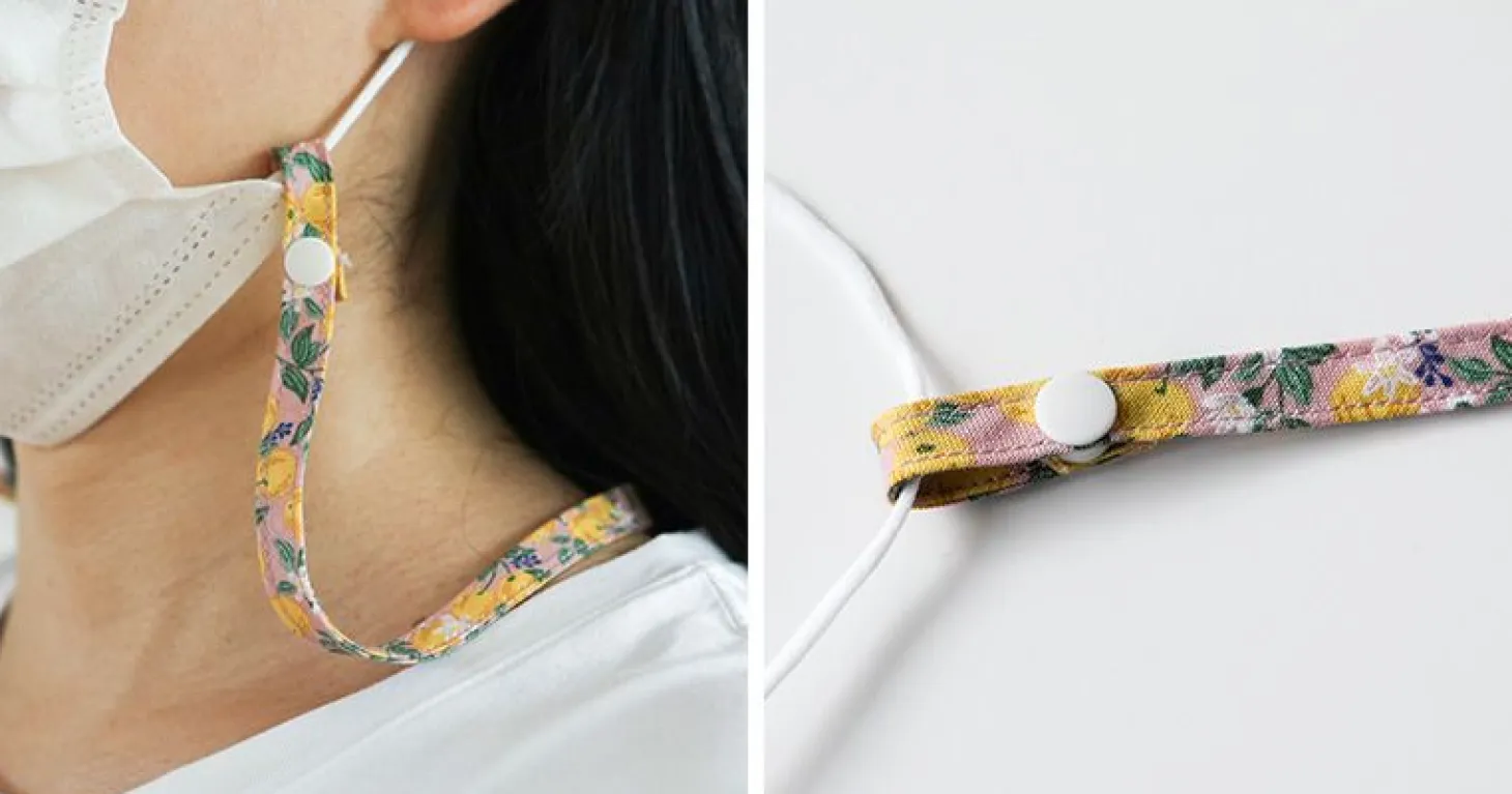 Dailylike Mask Neck Strap