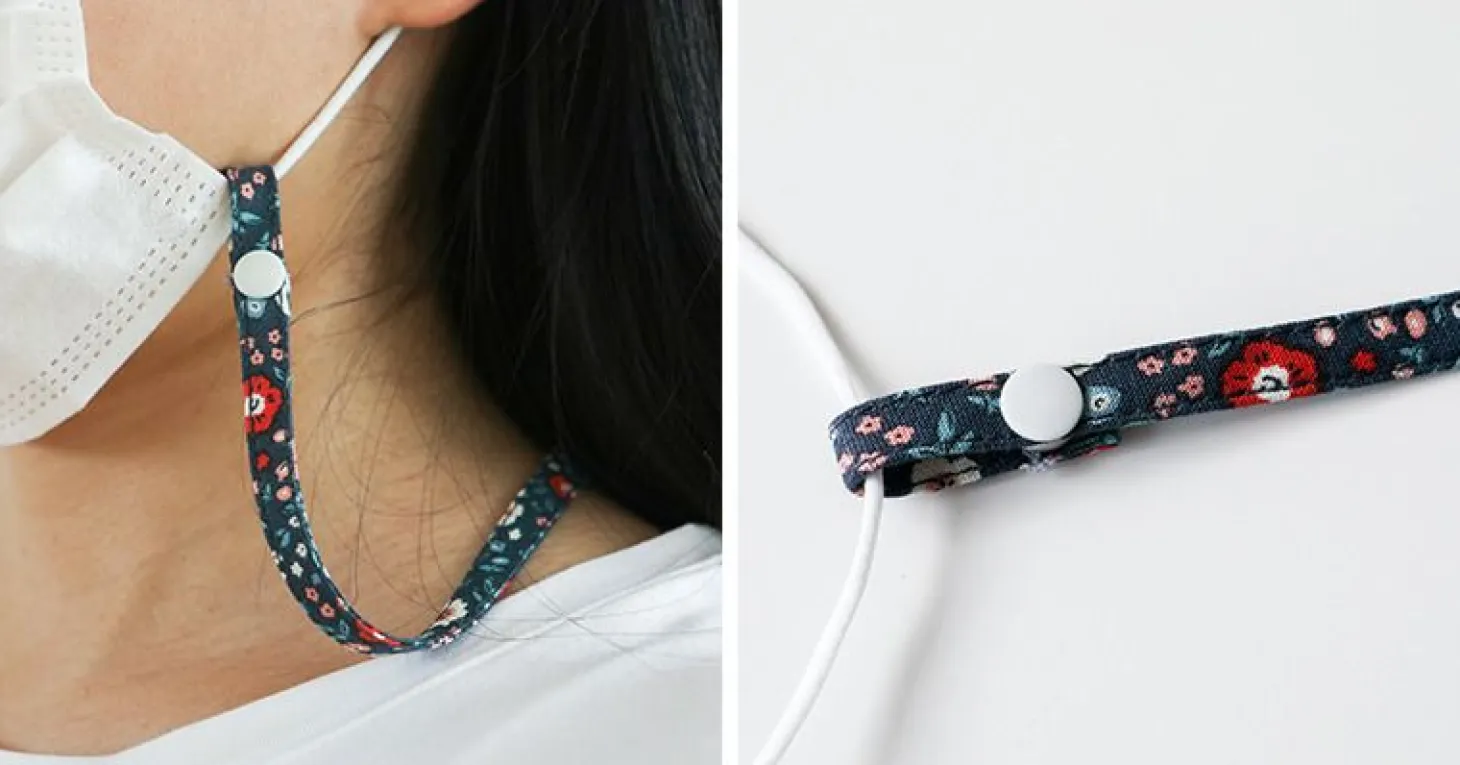Dailylike Mask Neck Strap