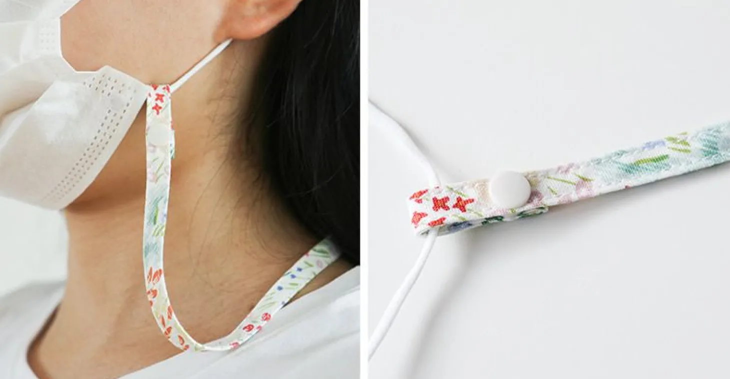 Dailylike Mask Neck Strap