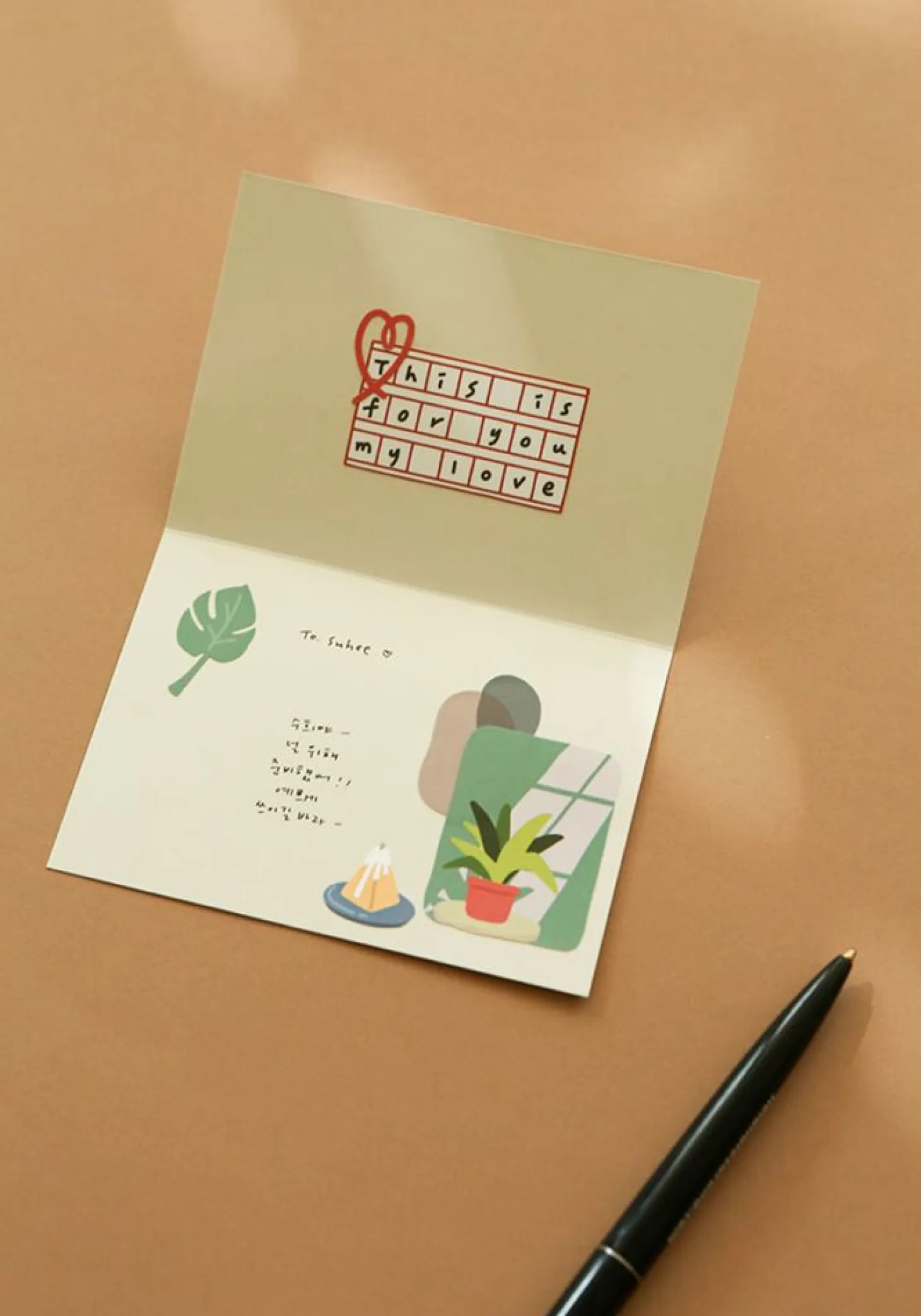 Dailylike Removable Sticker v3