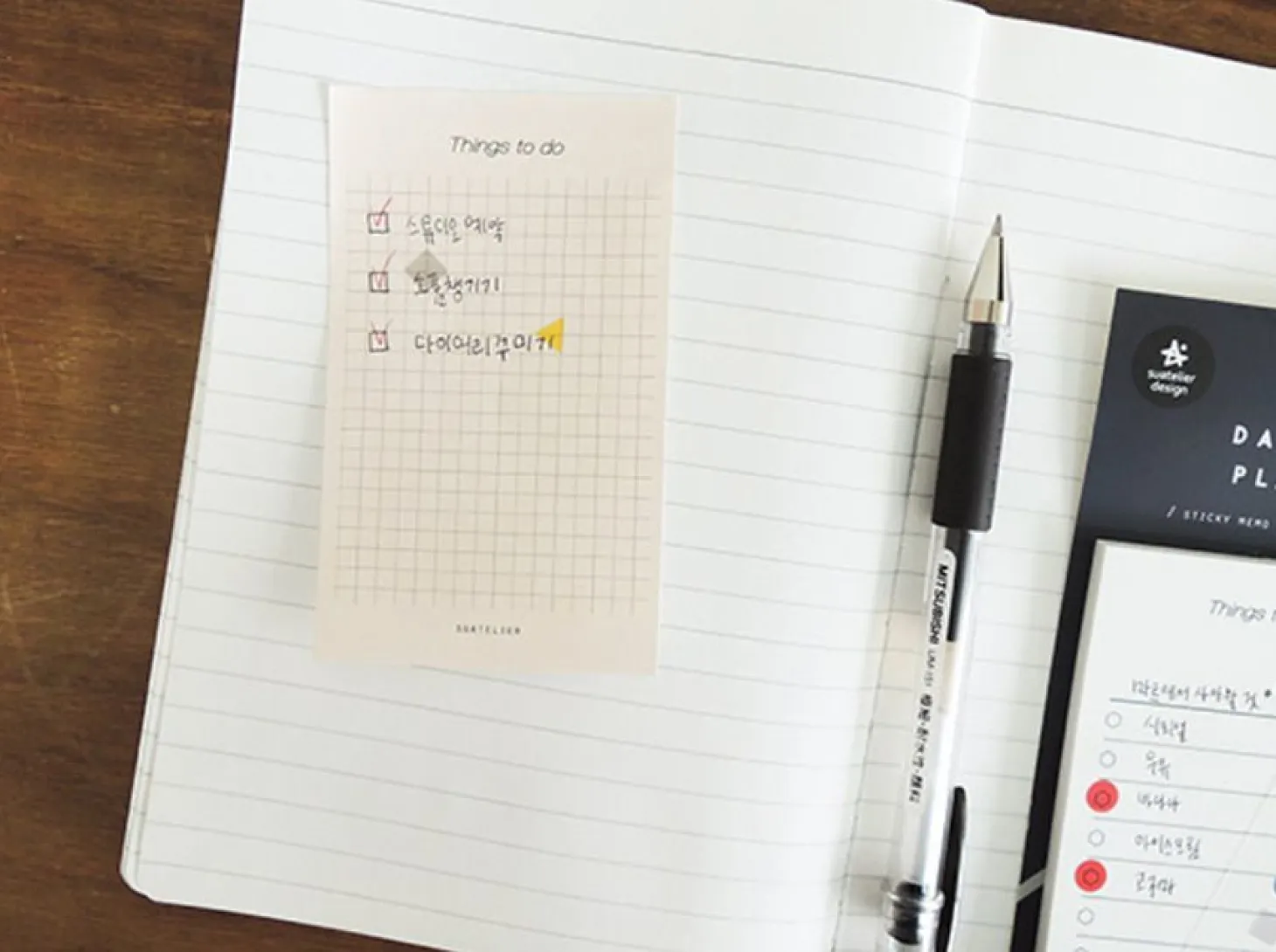 Daily Plan Sticky Note v3