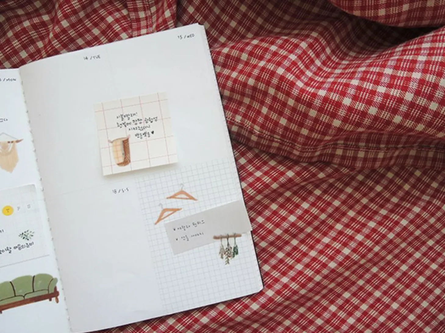 Daily Plan Sticky Note v7