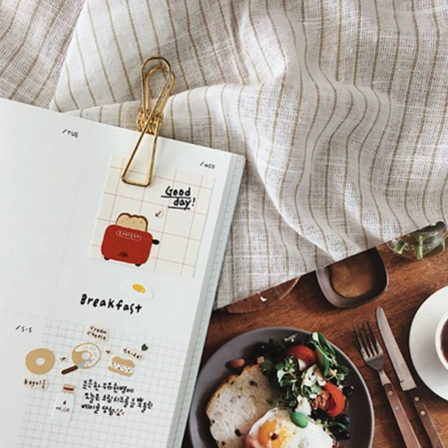 Daily Plan Sticky Note v7