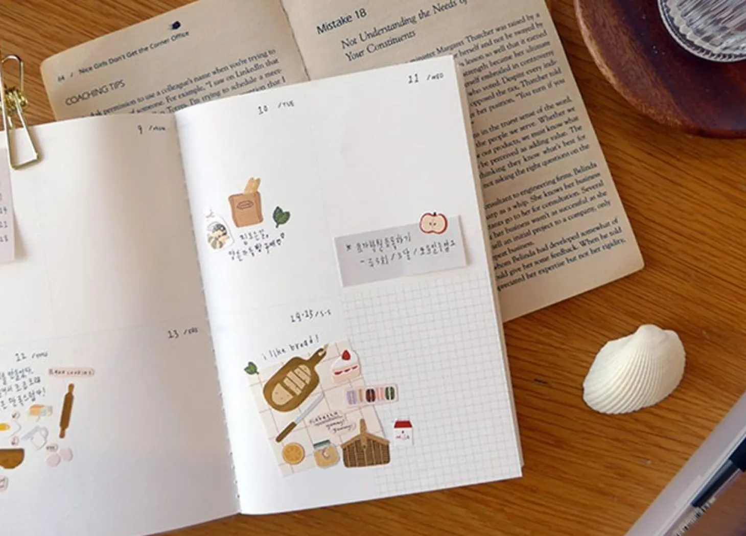 Daily Plan Sticky Note v6