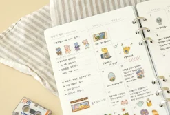 Day Friends Removable Deco Sticker